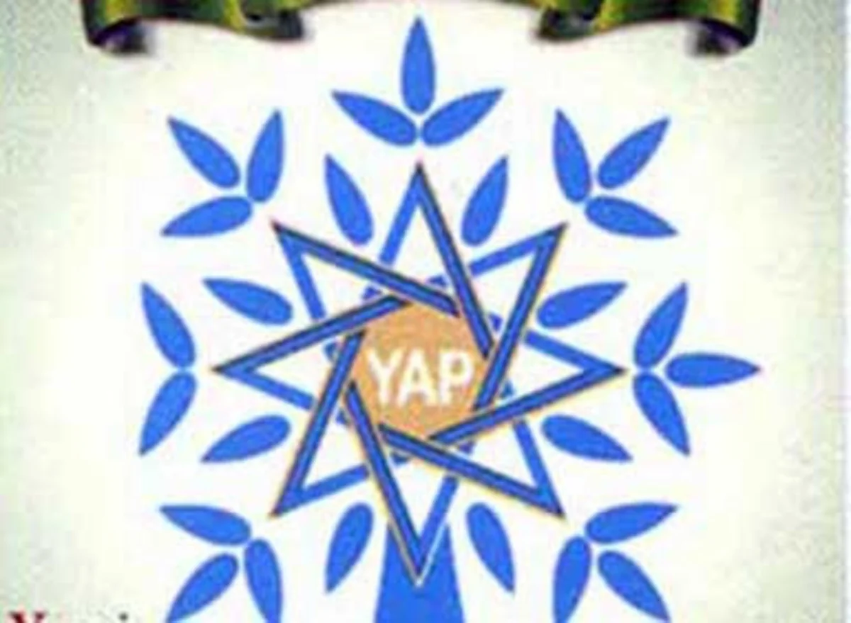 YAP-ın bələdiyyə üzvlüyünə namizədləri imzatoplama kampaniyasını yekunlaşdırmaq üzrədir