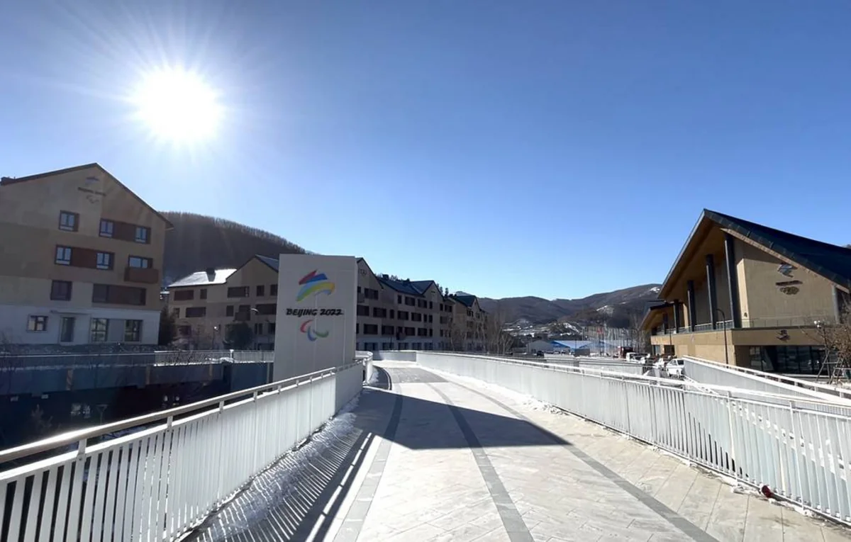 В Пекине открылись олимпийские деревни