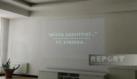 Qubada Heydər Əliyevin 100 illiyinə həsr olunan konfrans keçirilib 