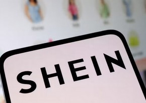 Французский регулятор оштрафовал Shein на 40 млн евро за фейковые скидки