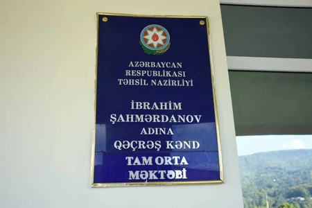 Bir müəllimin arzusu - Quba məktəblərindən - REPORTAJ