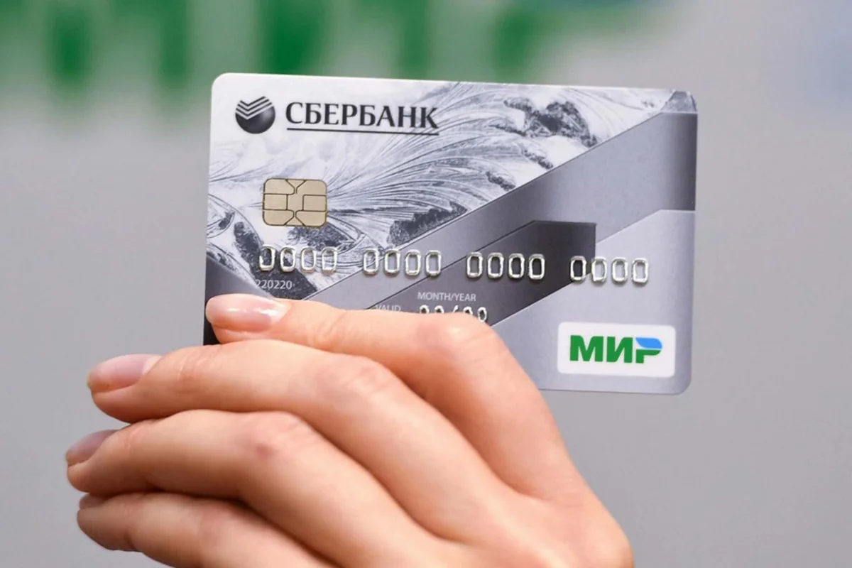 Обслуживать карты Мир отказался 13-й банк Кыргызстана