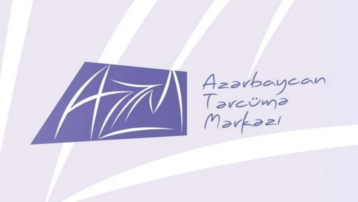 Azərbaycan Dövlət Tərcümə Mərkəzi ötən il 65 min manat mənfəət əldə edib