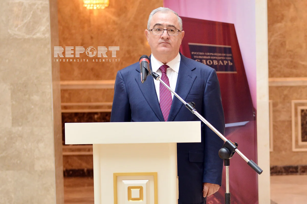 ​Рамиз Рзаев: Наша деятельность укрепляет веру в судебную власть