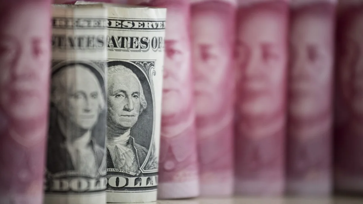 Китай не будет сокращать инвестиций в госдолг США