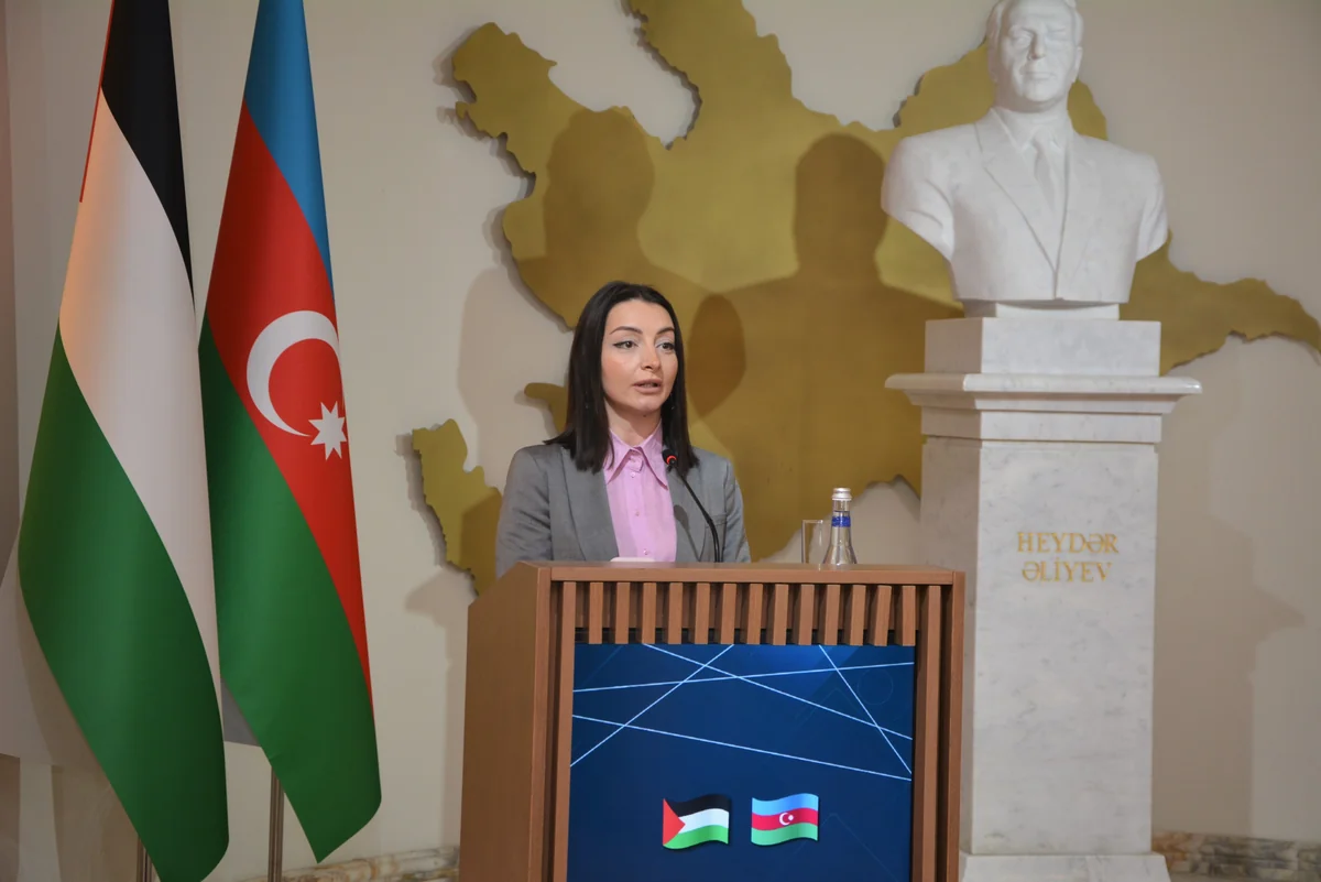 Event dedicated to 30th anniversary of relations between Azerbaijan and Palestine underway
