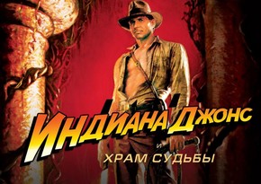 Disney выпустит сериал по вселенной Индианы Джонса