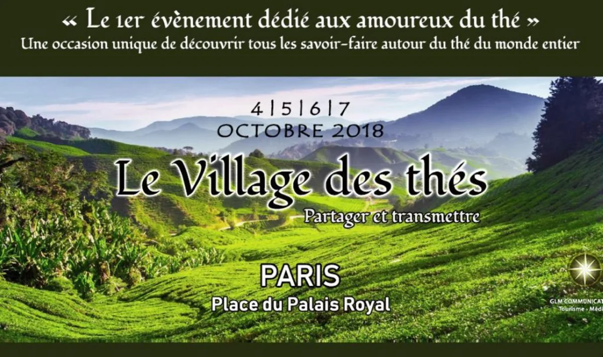 Азербайджан будет представлен в Чайном городке в Париже