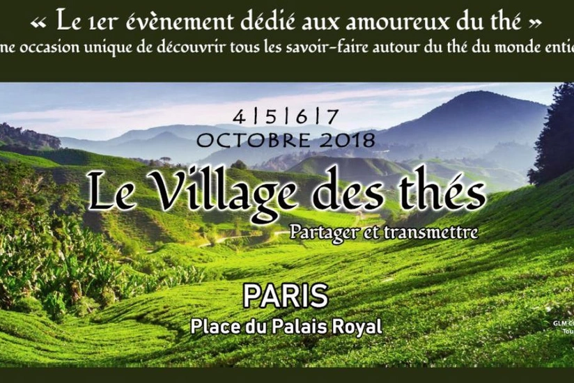 Азербайджан будет представлен в Чайном городке в Париже