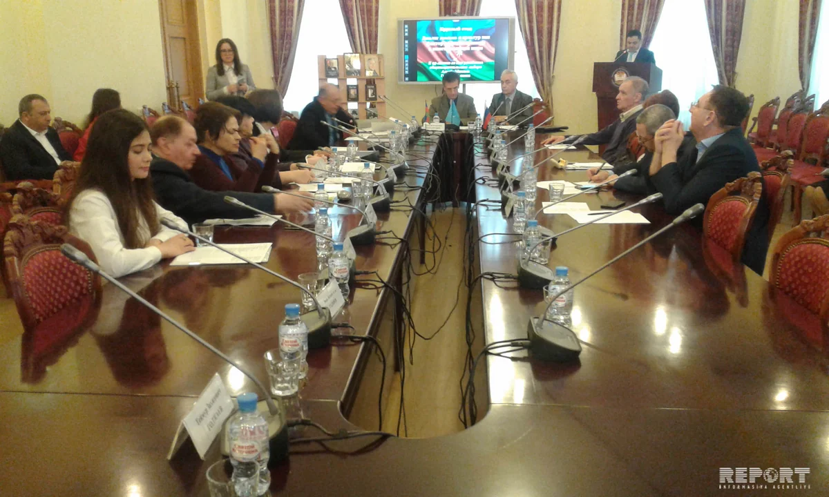 В Москве состоялось мероприятие, посвященное Гейдару Алиеву