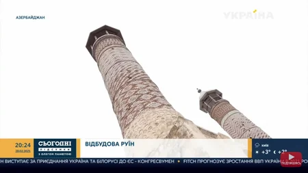Телеканал Украина 24 распространил спецрепортаж о пресс-конференции президента Азербайджана