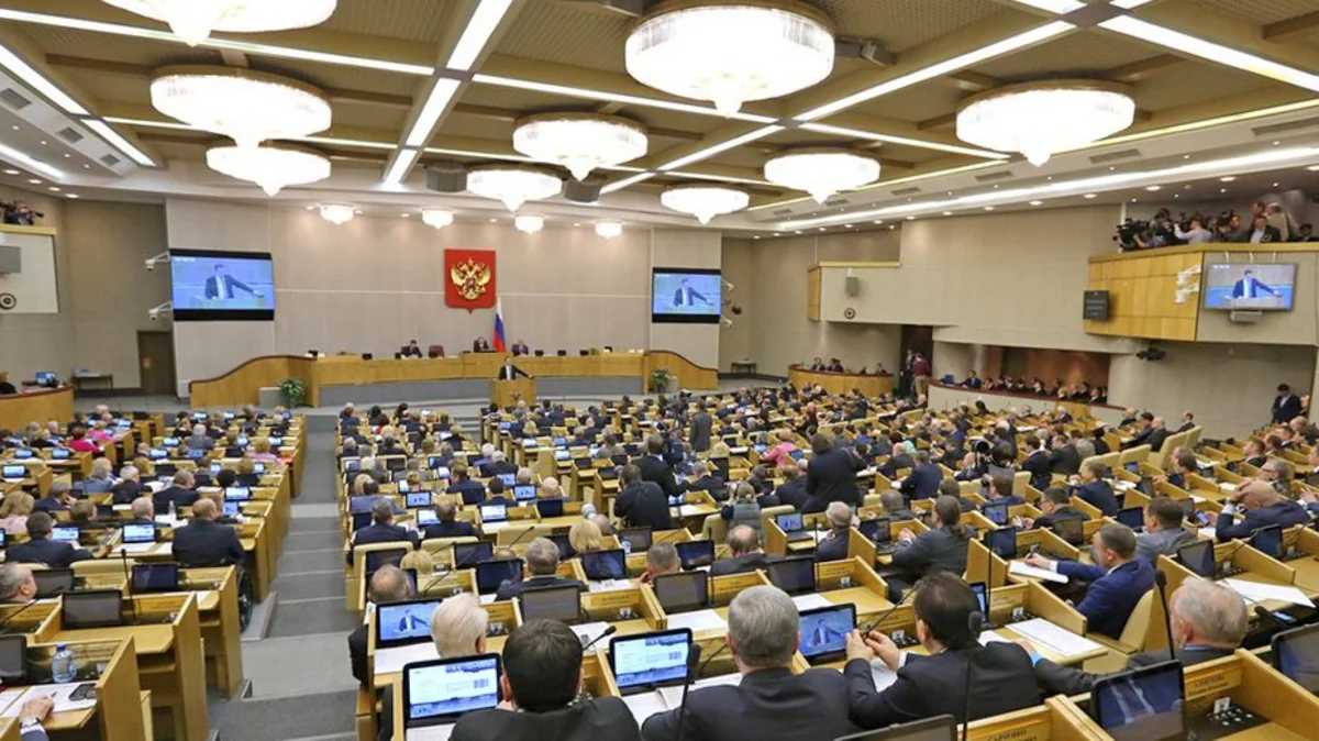 В Госдуме ратифицировано соглашение по проекту Турецкий поток