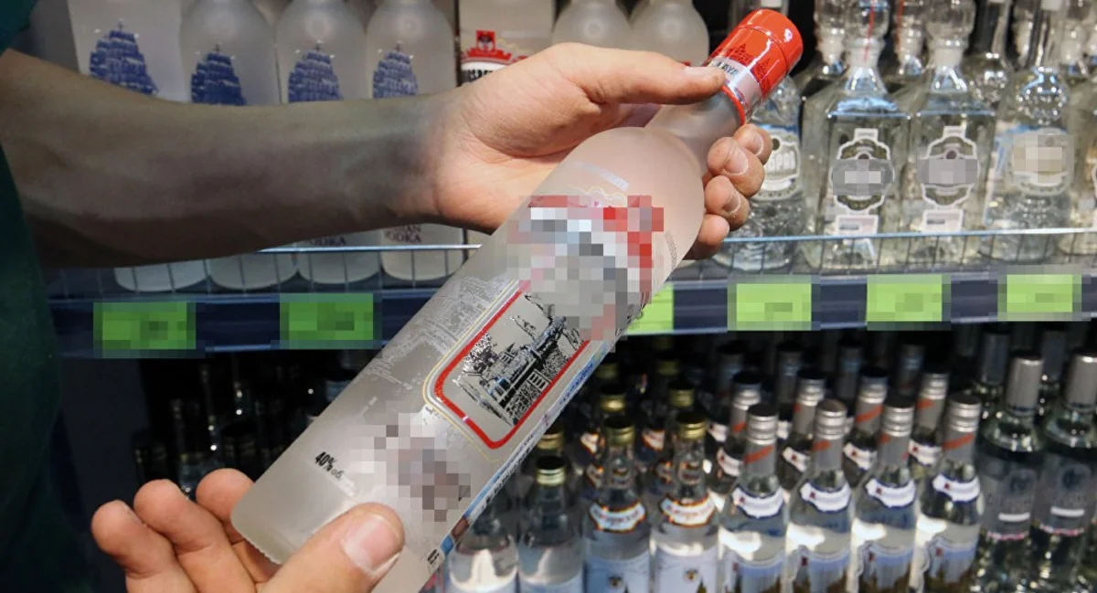 Yeniyetmələrə alkoqollu içkilər və tütün məlumatları satan şəxs cərimələnib