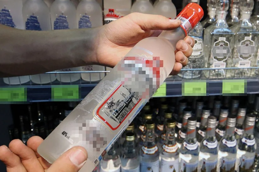 Yeniyetmələrə alkoqollu içkilər və tütün məlumatları satan şəxs cərimələnib