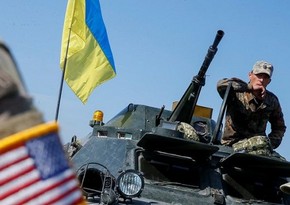 Axios: US to supply Kyiv with $10B worth of weapons as part of NATO deal
