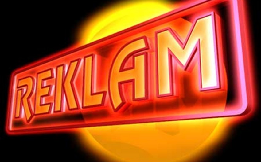 Azərbaycanda obyektlərin adını göstərən lövhələrin ölçüsü iki dəfə kiçildiləcək