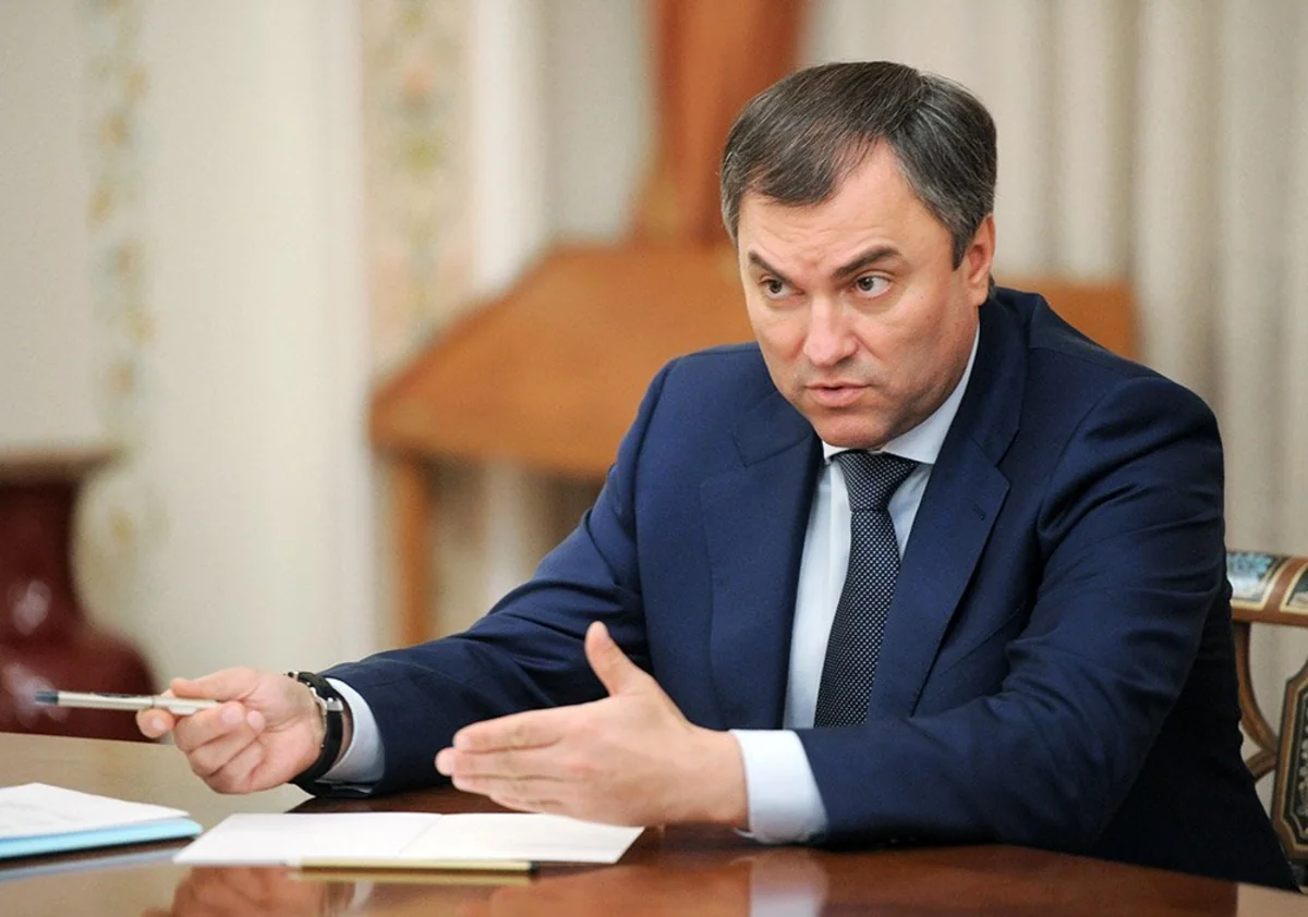 Председатель Государственной Думы России посетит Азербайджан