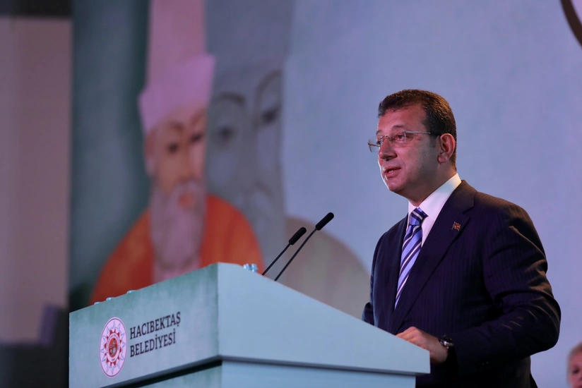 Əkrəm İmamoğlu Azərbaycan xalqını təbrik edib