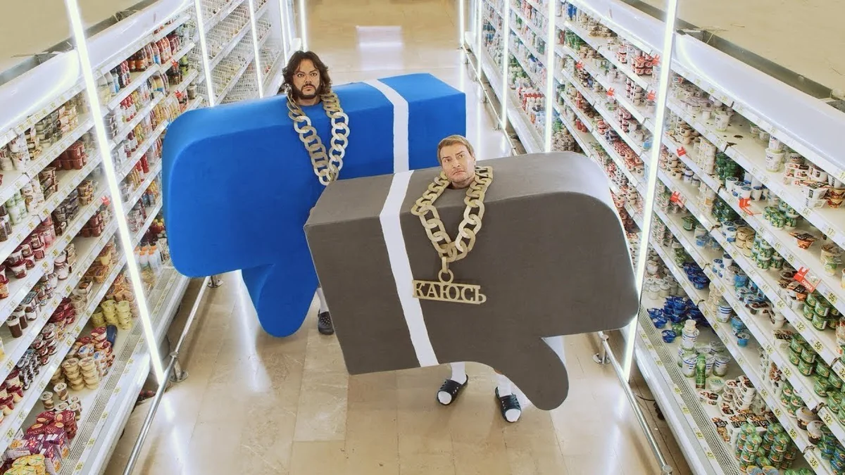 Filip Kirkorov dinləyicilərindən üzr istəyib