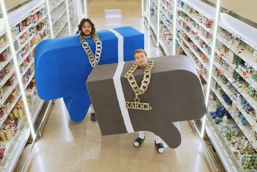 Filip Kirkorov dinləyicilərindən üzr istəyib