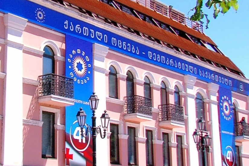 Gürcüstanda məmurlar hakim partiyadan istefa verib