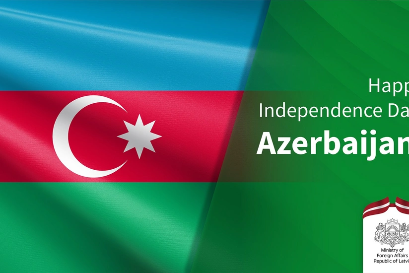 МИД Латвии поздравил Азербайджан