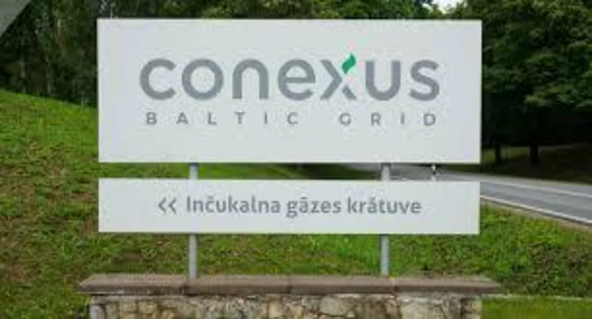 Газпром намерен продать 34% латвийского газотранспортного оператора Conexus Baltic Grid