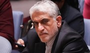 Постпред при ООН: Иран оставляет за собой право на защиту от агрессии США