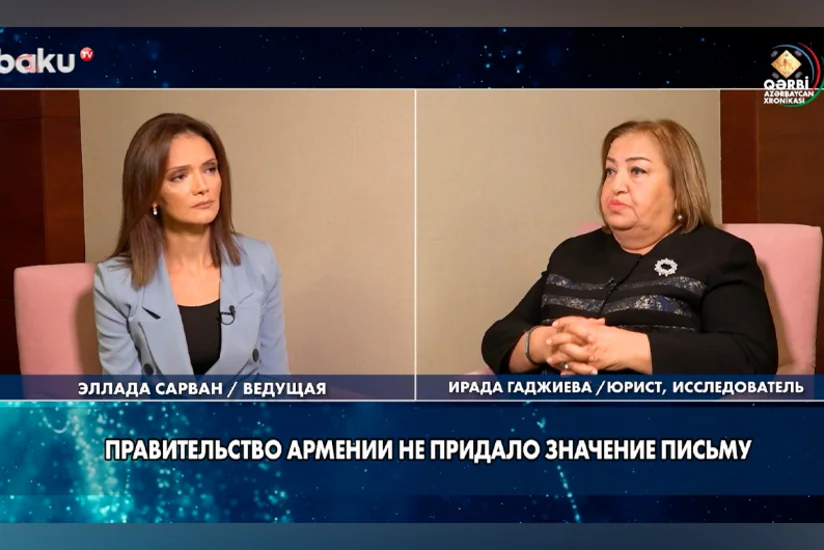 Хроника Западного Азербайджана: Если мы не вернемся, историческая память исчезнет