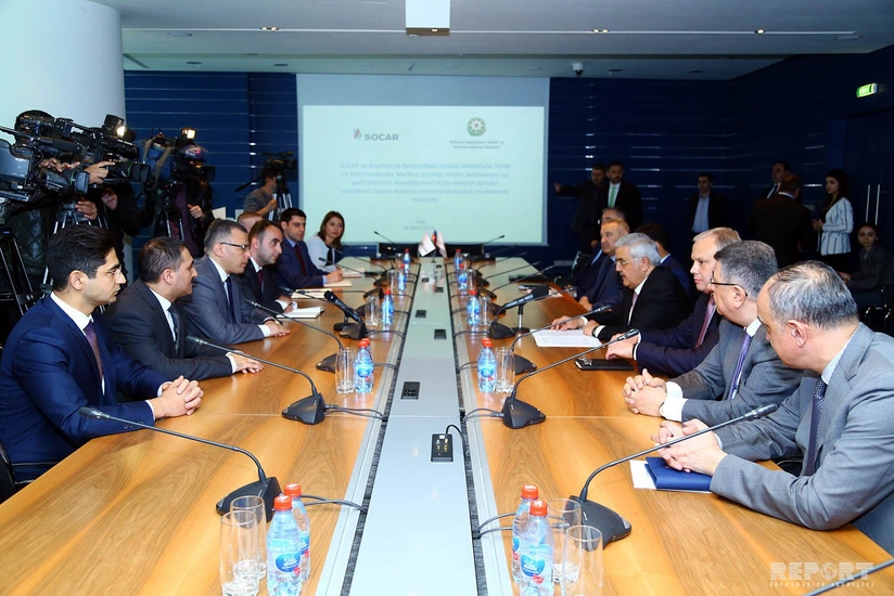 SOCAR and Center for Analysis of Economic Reforms and Communication create new digital portal