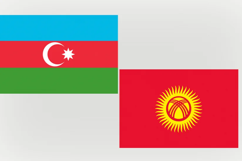 State reception in honor of President of Kyrgyzstan starts