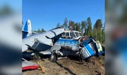 При жесткой посадке Ан-2 на востоке РФ пострадали восемь человек
