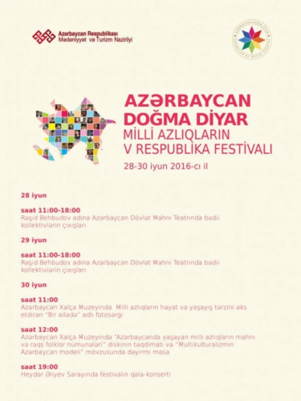 Bakıda Milli Azlıqların V Respublika Festivalı keçiriləcək