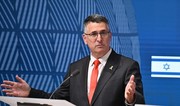 Глава МИД Израиля прибыл с визитом в Японию впервые за 15 лет 
