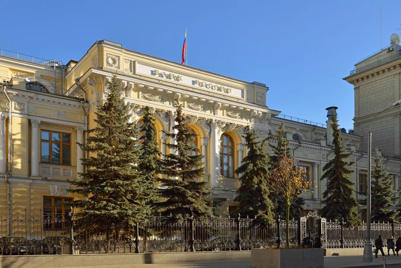 Rusiya Bankı valyuta alışını bərpa edəcək