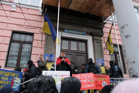 Сторонники Петра Порошенко проводят в Киеве акцию протеста