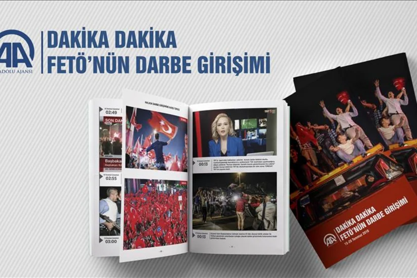В Турции выпущена книга о попытке переворота