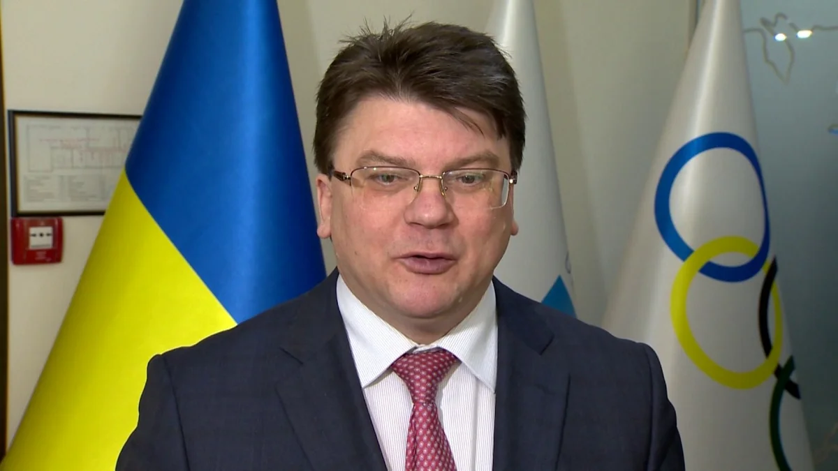 Украинские спортсмены не будут участвовать в соревнованиях на территории России - ОФИЦИАЛЬНО