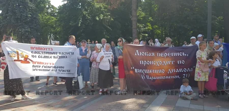 Ukraynada bir qrup keçmiş hərbçi və polis parlamentin qarşısında aksiya keçirir - VİDEO