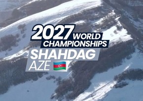 Азербайджан впервые примет Чемпионат мира по ски-альпинизму в 2027 году