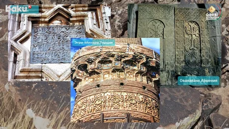 Qərbi Azərbaycan Xronikası: Alban xaçları bərabərtərəflidir və qədim türklərin Tenqri rəmzidir
