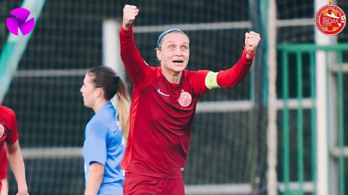 Qadın futbolunda tarixin ən erkən qolu qeydə alınıb
