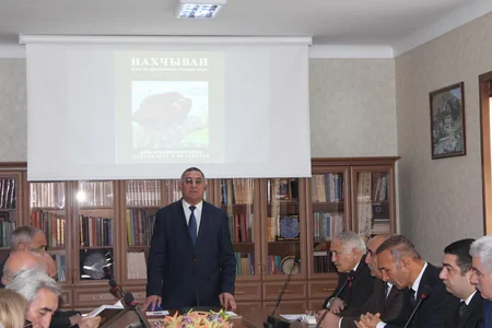 “Naxçıvan dünyanın ən qədim şəhərlərindən biri” kitabının təqdimatı olub