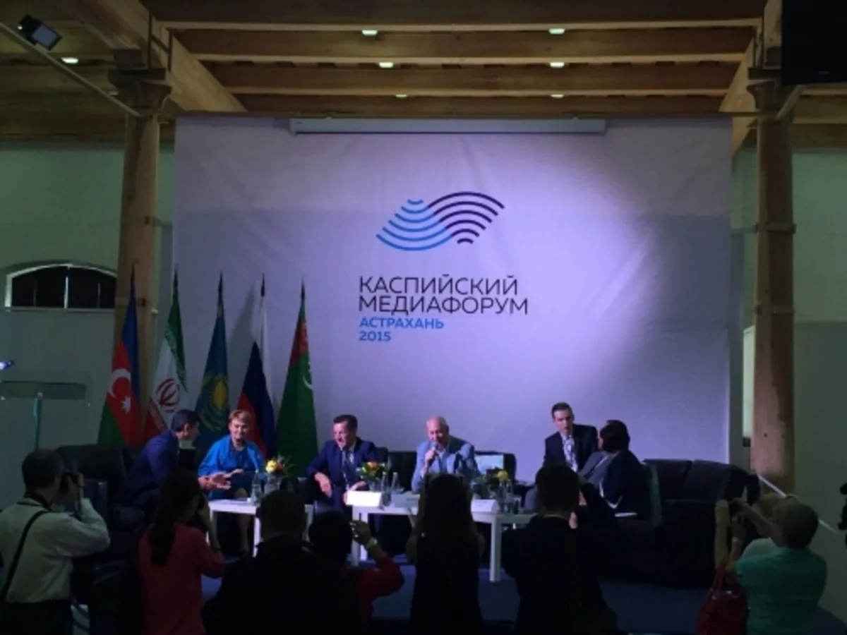 Mədəniyyət və Turizm Nazirliyi Xəzəryanı ölkələrin ilk Media Forumunda təmsil olunur