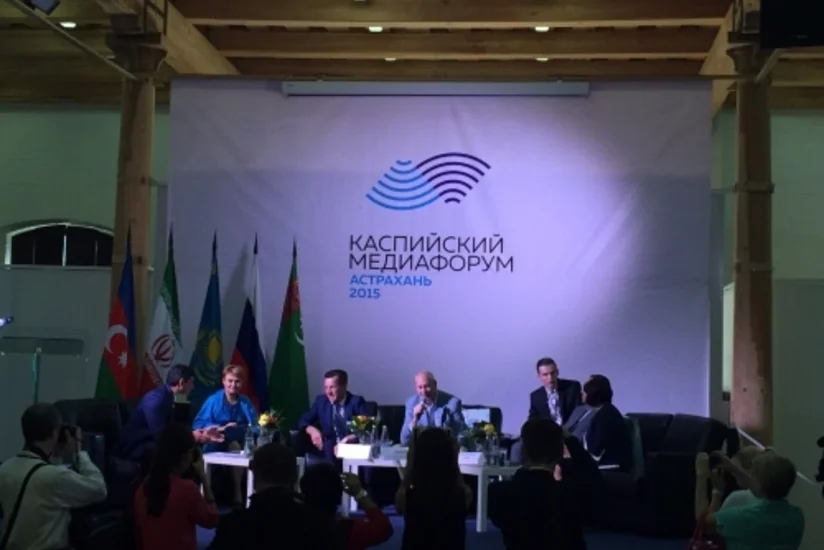 Mədəniyyət və Turizm Nazirliyi Xəzəryanı ölkələrin ilk Media Forumunda təmsil olunur