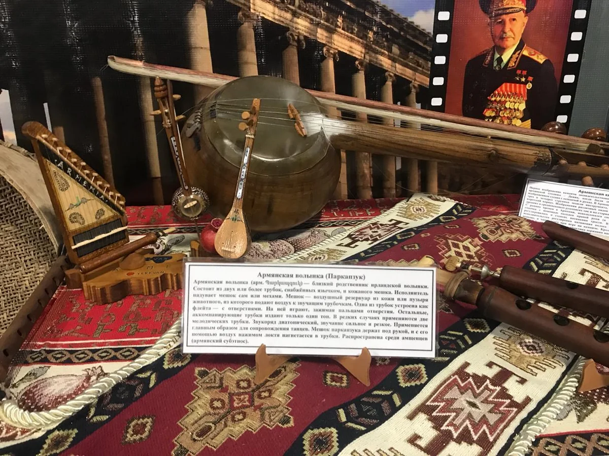Rusiyada keçirilən beynəlxalq yarışda Ermənistan Azərbaycana qarşı təxribata əl atıb - FOTO
