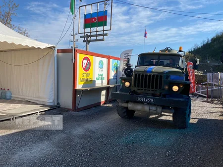 По дороге Ханкенди-Лачын беспрепятственно проехали 57 автомобилей миротворцев