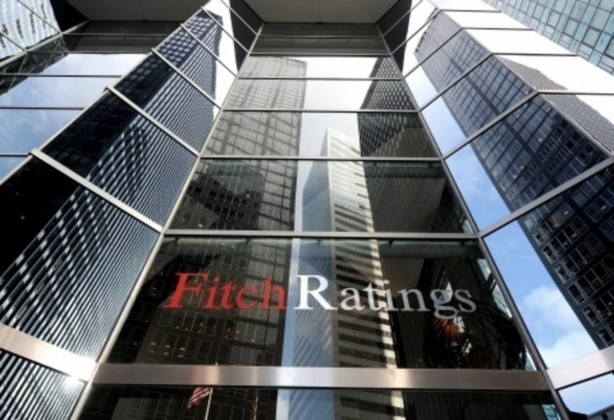 Fitch понизило рейтинг Казахстана