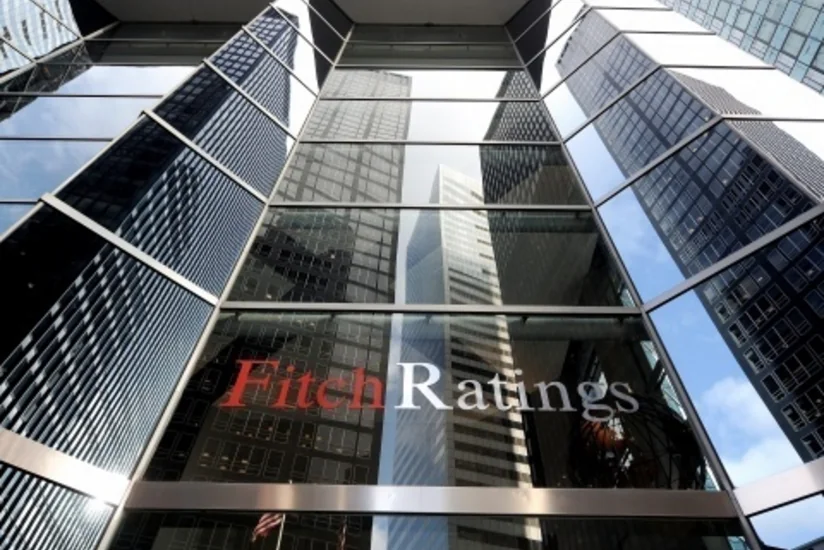 Fitch понизило рейтинг Казахстана