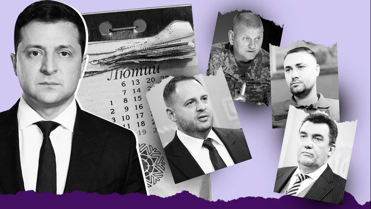 Первый день войны: план убийства Зеленского и эвакуация чиновников правительства Украины